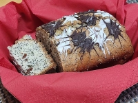 приготовил Сергей