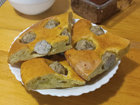 приготовила Виктория